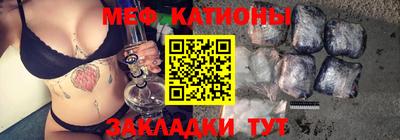 шишки Будённовск
