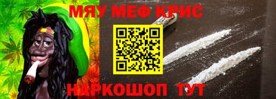 кокаин колумбия Бугуруслан
