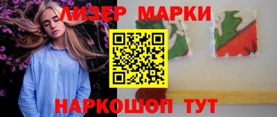 кокаин колумбия Бугуруслан