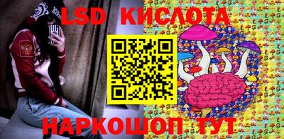 кокаин колумбия Бугуруслан