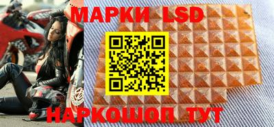кокаин колумбия Бугуруслан