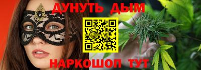 кокаин колумбия Бугуруслан