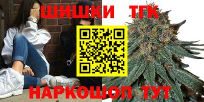 трава Бузулук