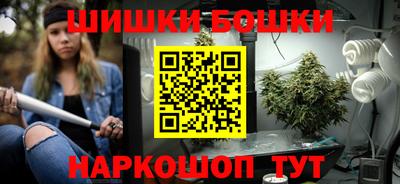 трава Бузулук