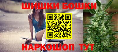 трава Бузулук