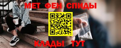 кокаин колумбия Бугуруслан