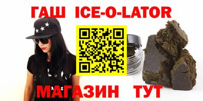 кокаин колумбия Бугуруслан