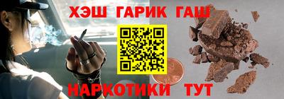 кокаин колумбия Бугуруслан