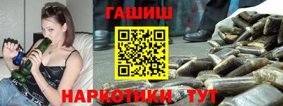 трава Бузулук