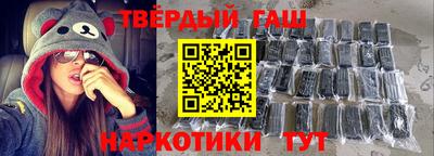 трава Бузулук