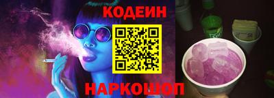 кокаин колумбия Бугуруслан
