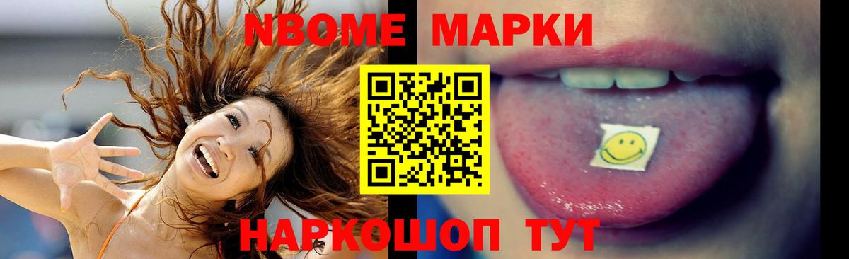 Лсд 25 экстази кислота  Лсд 25 экстази кислота  Вход с VPN  Тында 